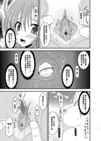 第27頁圖