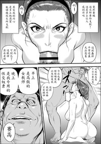 第47頁圖
