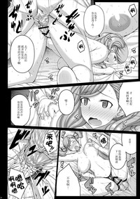 第19页图