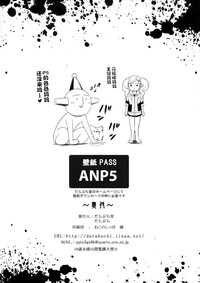 第31页图