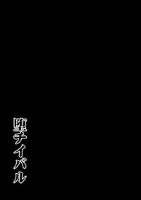 第23页图