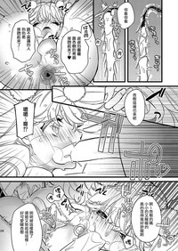 第27頁圖
