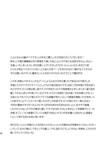 第35頁圖
