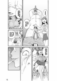 第19頁圖
