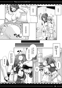第19頁圖
