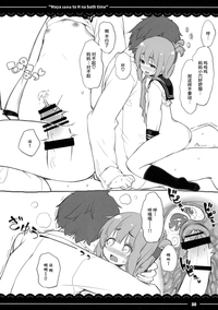 第31頁圖