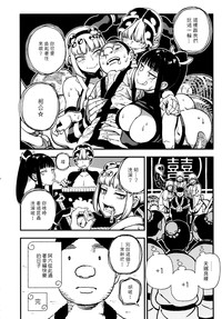 第23页图