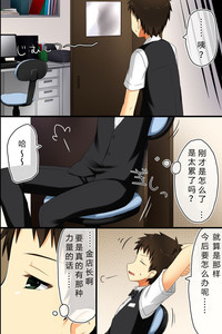 第11頁圖