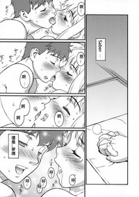 第23頁圖