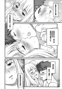 第31頁圖