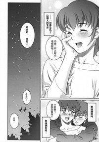 第39頁圖