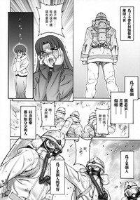 第43頁圖