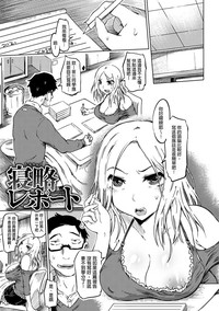 第151頁圖