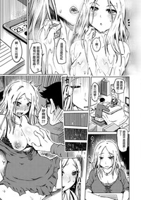 第155頁圖