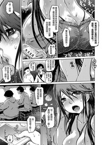第203頁圖