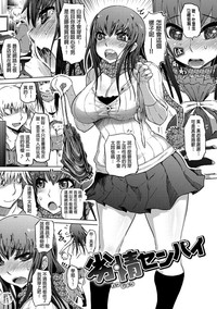 第215頁圖
