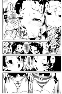第123页图