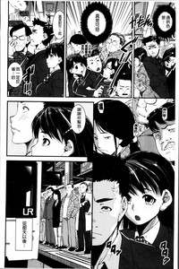 第139页图