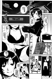 第207页图