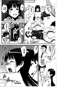 第47页图
