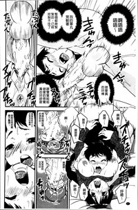 第75页图