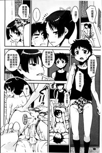 第99页图