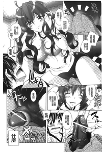 第155頁圖