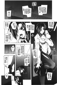 第47頁圖