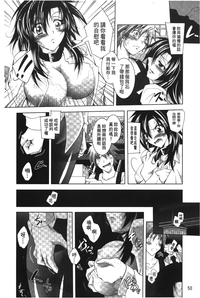 第51頁圖