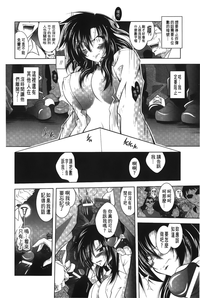 第59頁圖