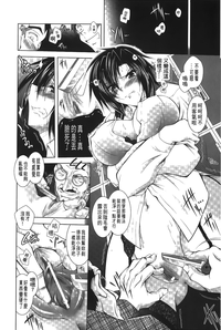 第71頁圖