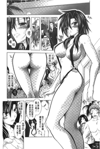 第75頁圖