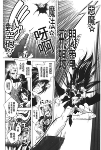 第91頁圖
