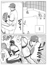 第11頁圖