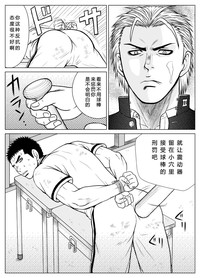 第15頁圖