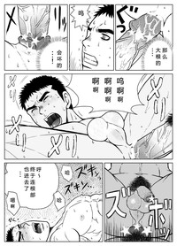 第31頁圖
