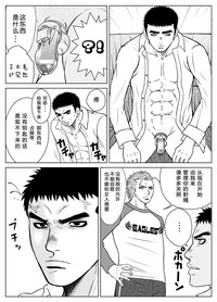 第39頁圖