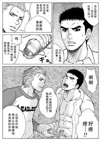 第43頁圖