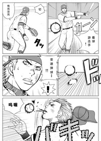 第7頁圖