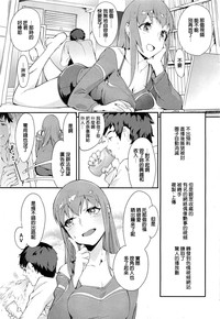 第23頁圖