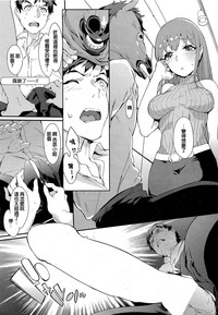 第7頁圖