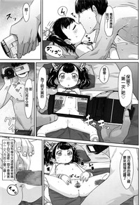 第15頁圖