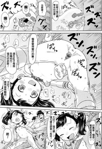 第23頁圖