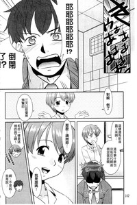 第103頁圖