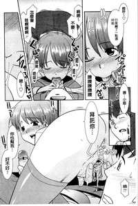 第107頁圖