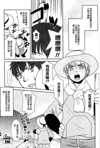 第115頁圖