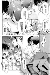 第119頁圖