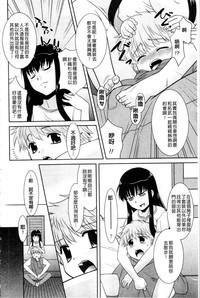 第135頁圖