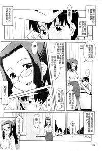 第151頁圖