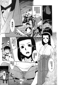 第167頁圖